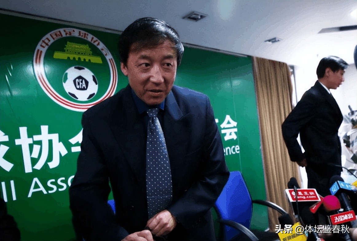 足协所有中层干部暂时被免职,中国足协已有13人落马
