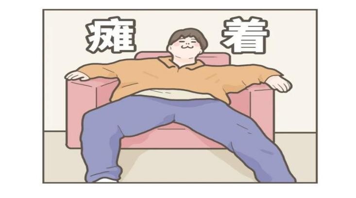 腰痛腰肌劳损颈椎痛,腰肌劳损腰痛俯卧撑