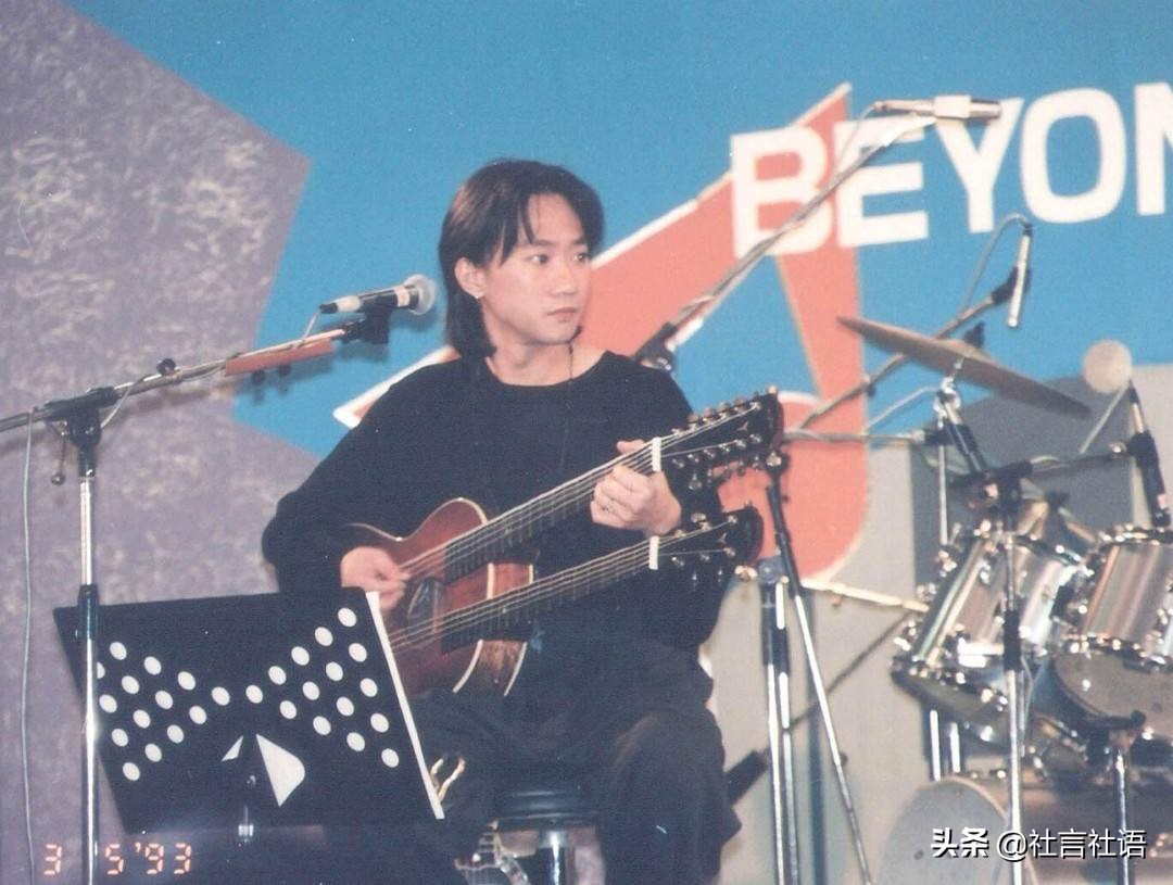 黄家驹为自己写的一首歌,黄家驹讲诉第一把吉他