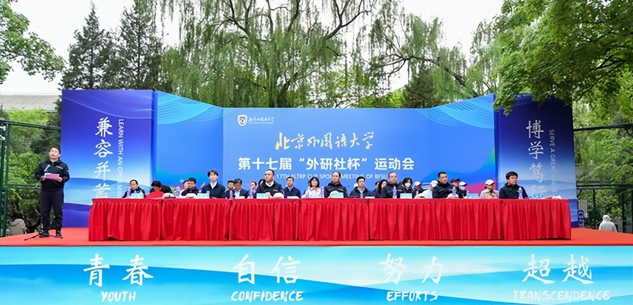 世界冠军在高校表演跳绳,世界冠军助阵表演视频