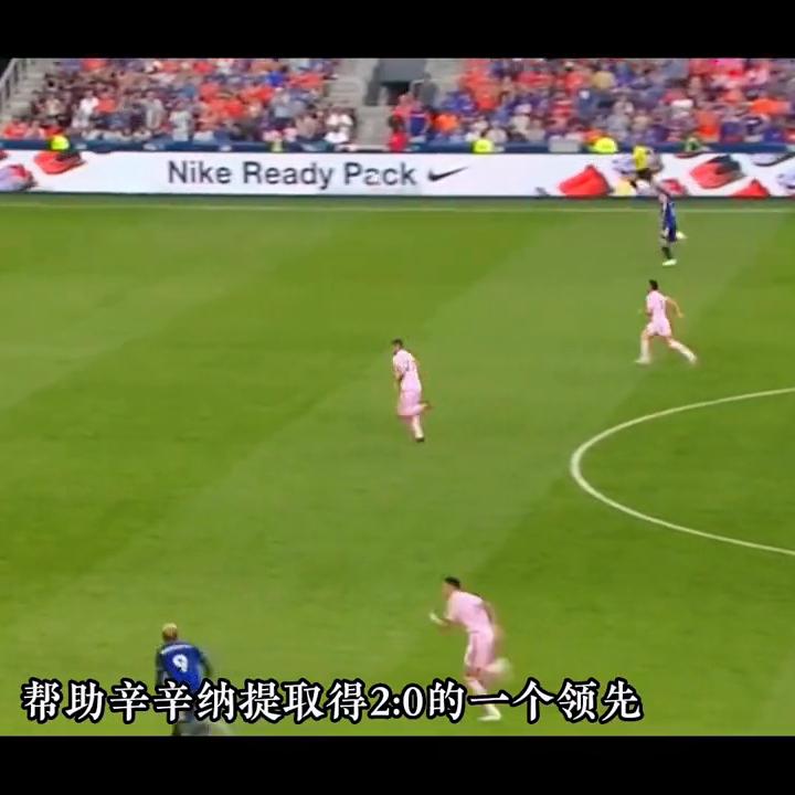 球王梅西天神下凡率一场未败夺冠,这就是球王梅西原版