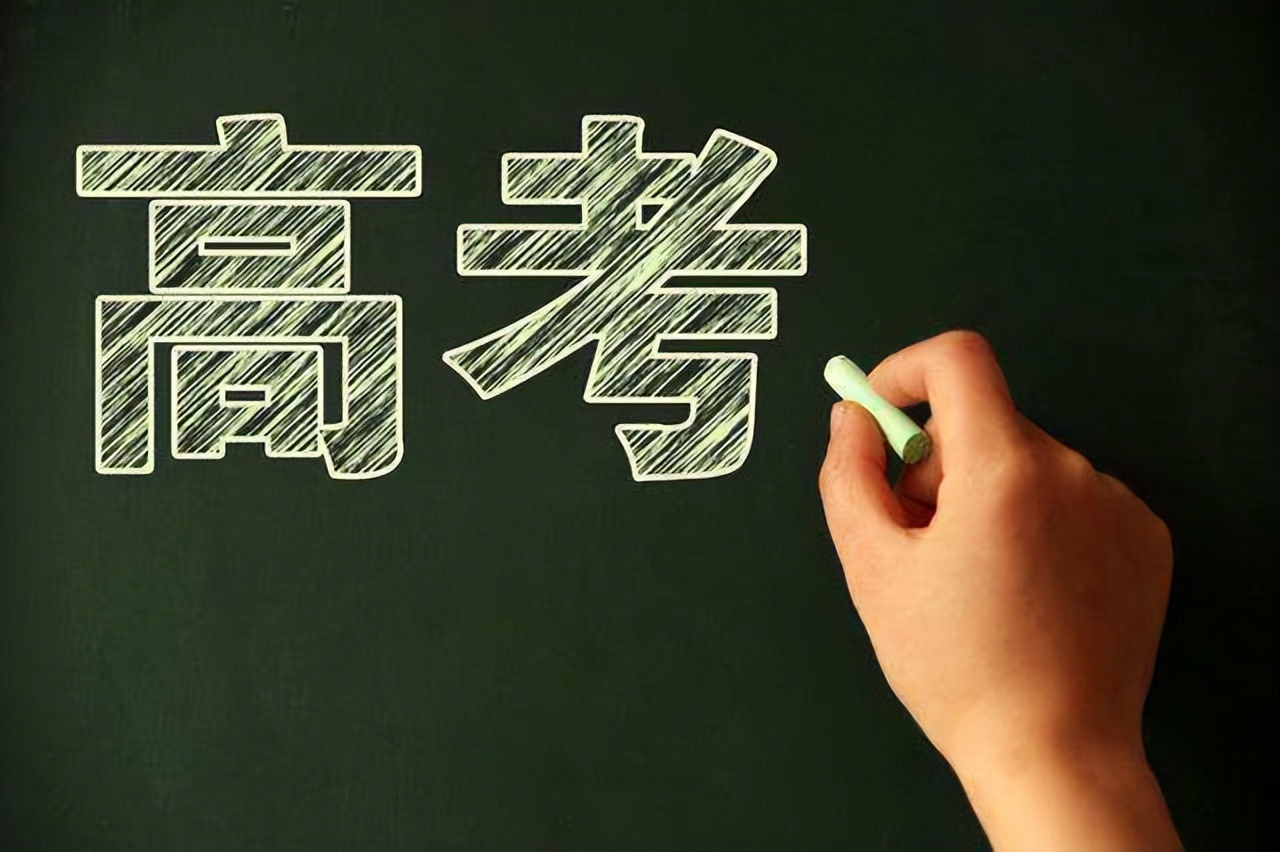 如何消除高考紧张害怕焦虑的心理,如何缓解高考前紧张焦虑情绪