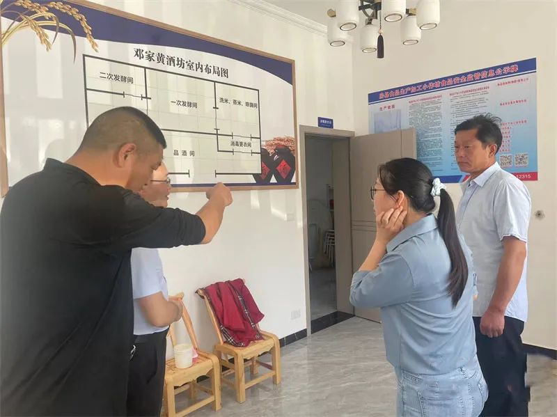 房县:“一壶酒”谱写致富经