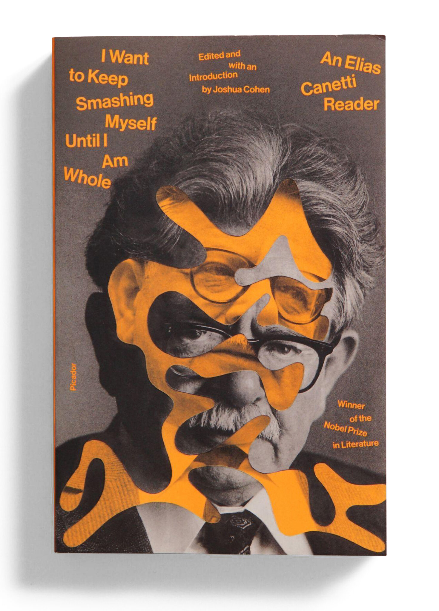 封面有设计感的书推荐,20本最美书封面设计