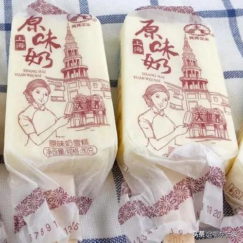 郑州农民工卖冷饮，一个月收入过2万，市民说：离开了冷饮怎么过