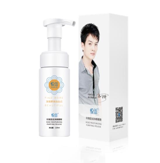 祛除痘印洗面奶排名,祛痤疮痘印洗面奶排行