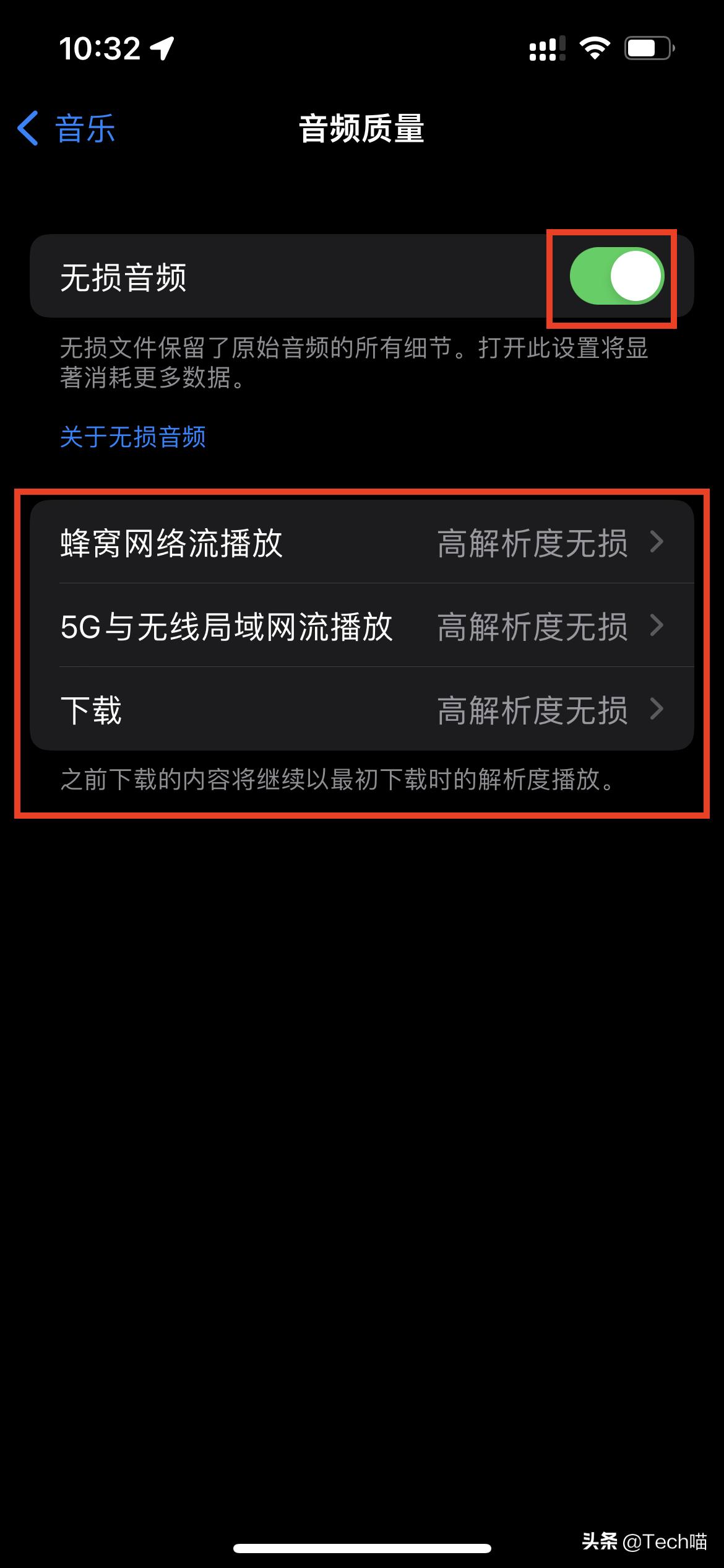 如何使用carplay汽车,汽车carplay怎么听无损音质