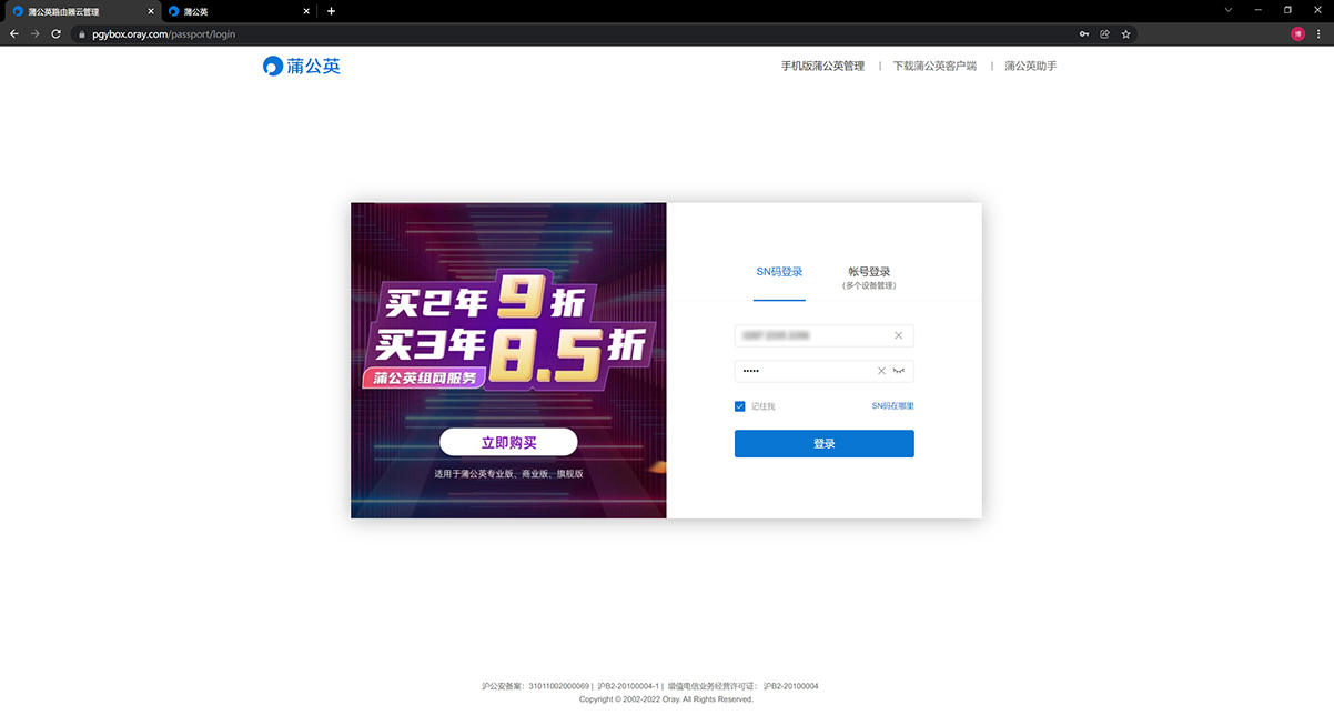4g宽带路由器好用吗,家用宽带路由器选哪个好