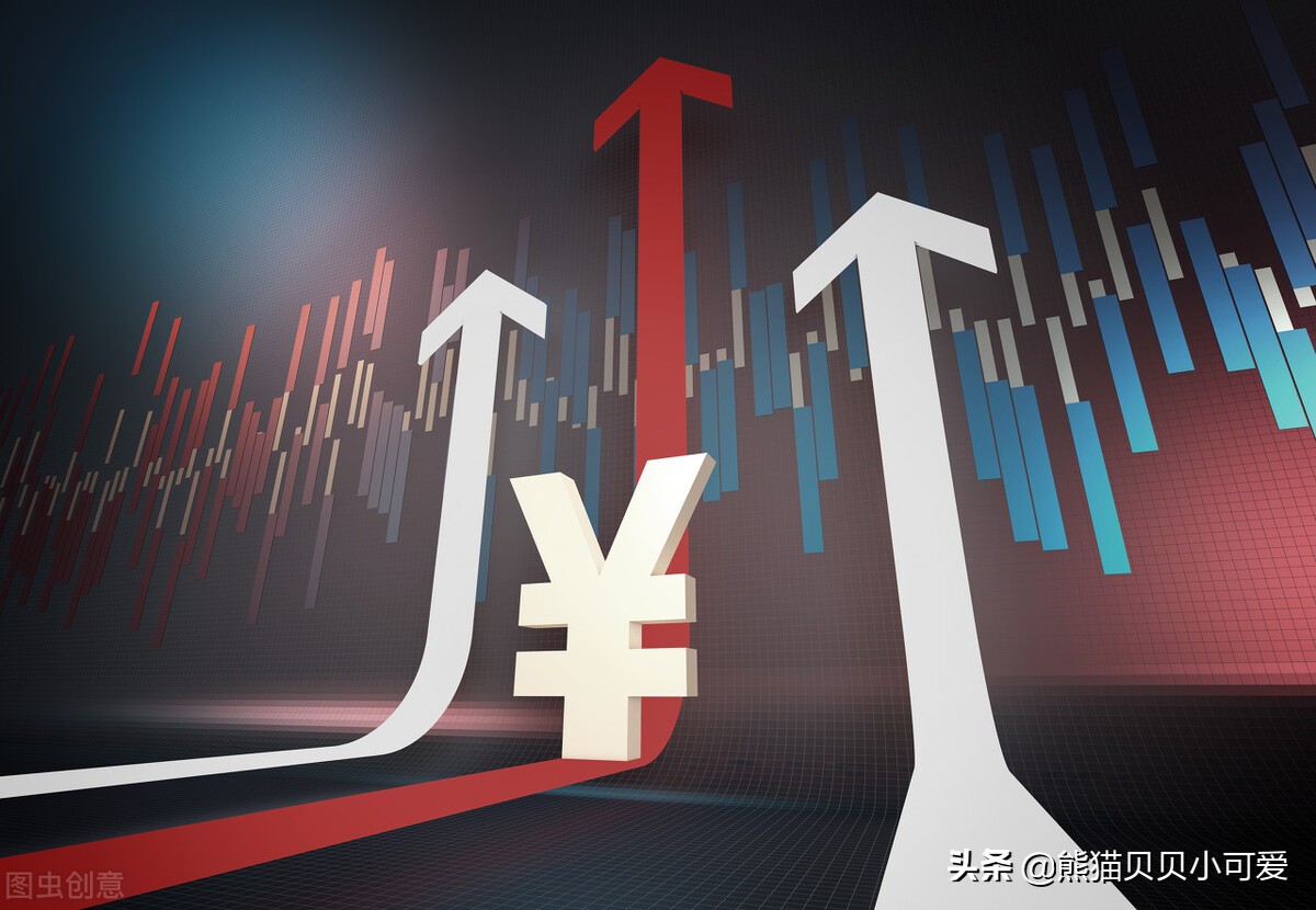 2022年下半年经济展望与政策建议,中国未来10年主要投资方向在哪里