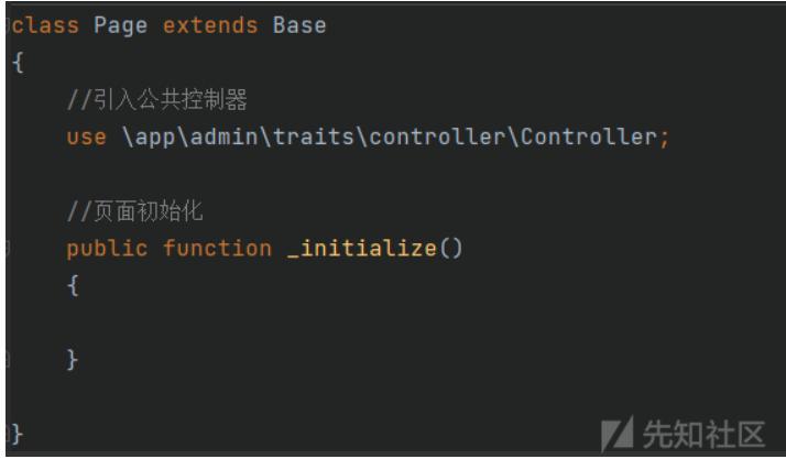 php渗透审计,php对于渗透测试的代码审计