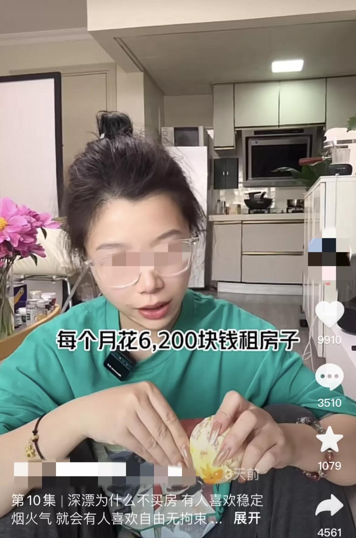 宁愿租房也不买房是什么心理,宁愿租房也不要和父母住