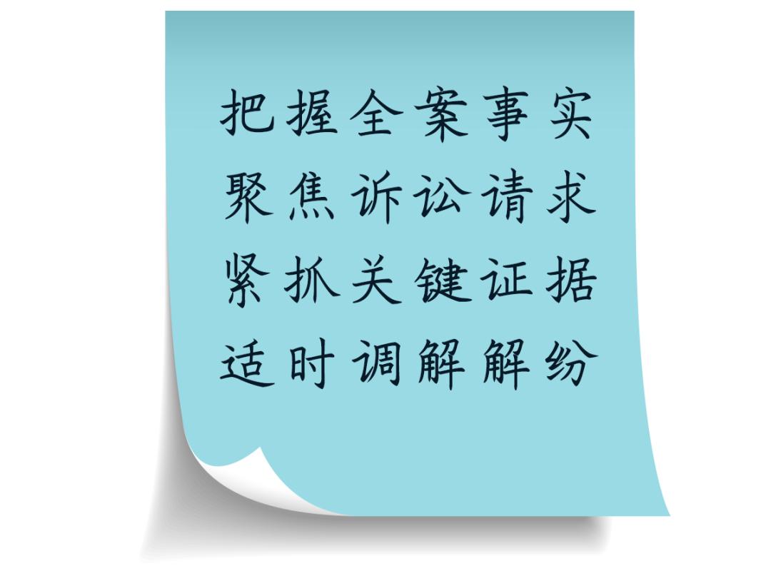 作为诉讼代理人具备哪些知识要点,原告诉讼代理人要写什么