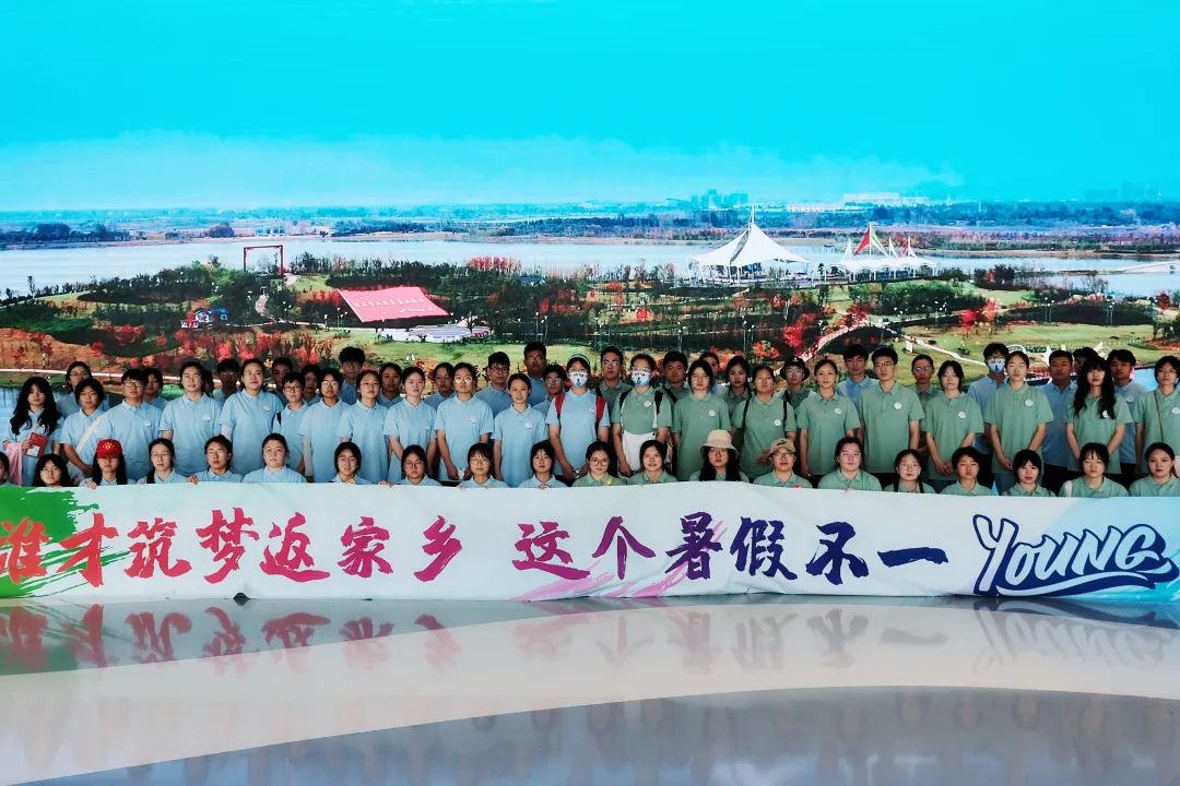 高校暑期社会实践,暑假大学生社会实践工作