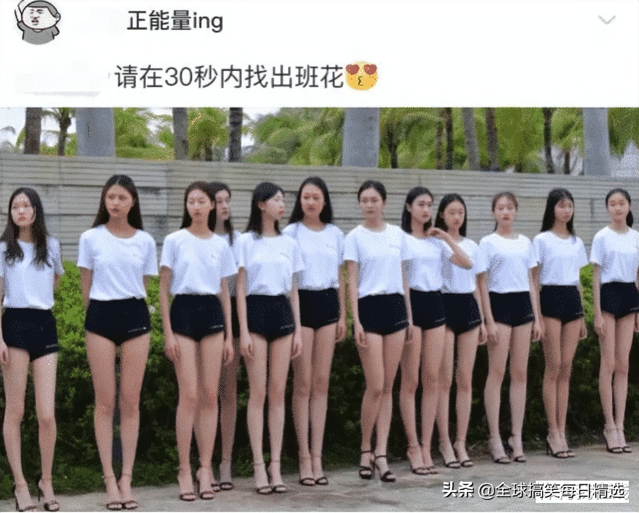 神回复：这是室友煮的汤看着像巫婆汤，千万别喝，你没王子来亲吻