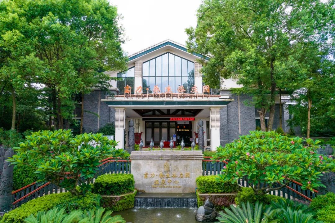 龙门旅游攻略自由行,惠州龙门三天游