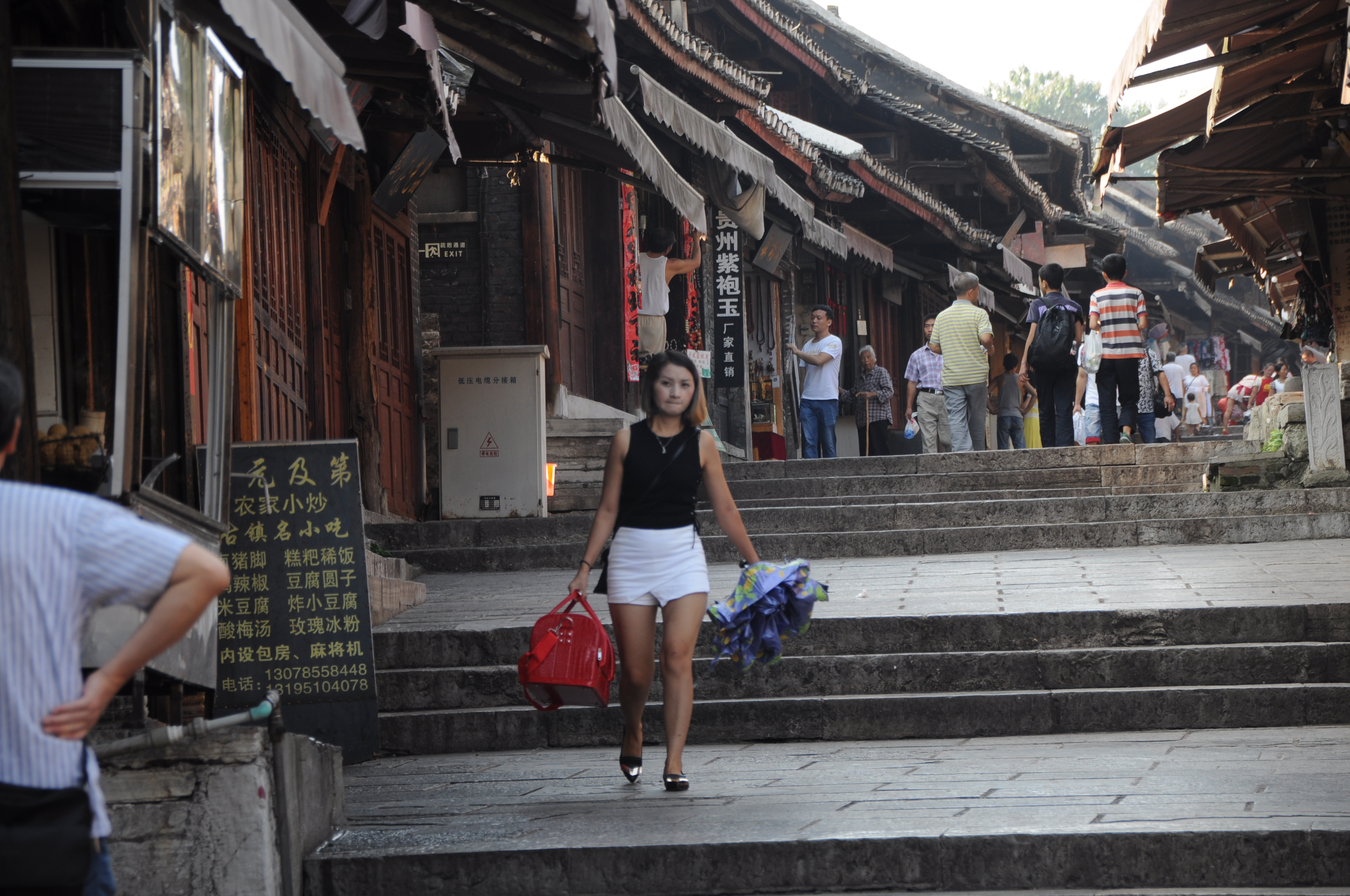 阿里风云（一）秋风又起