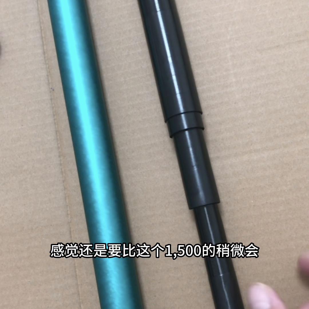 寻找钓鱼竿,寻找钓鱼竿任务