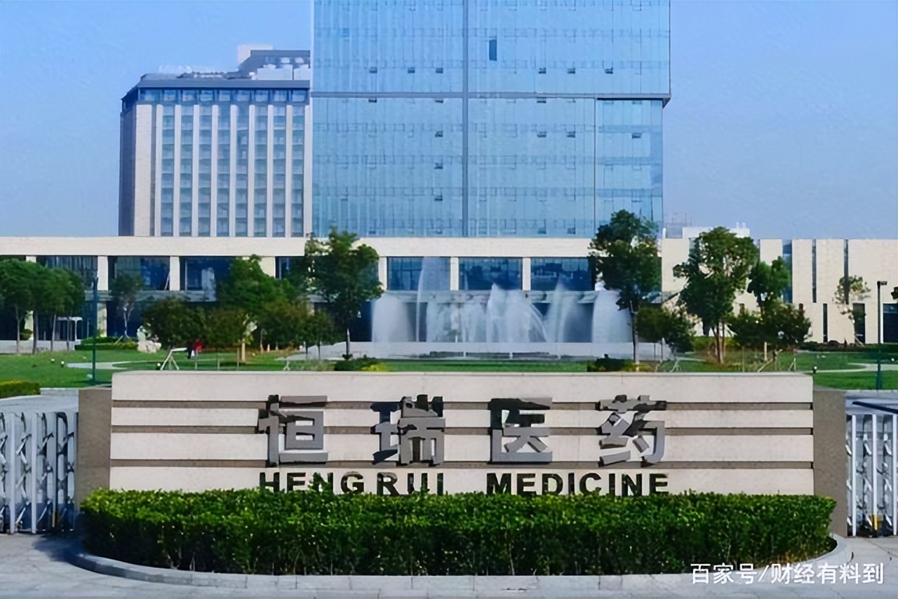 a股癌症早筛龙头,a股历史性大跌