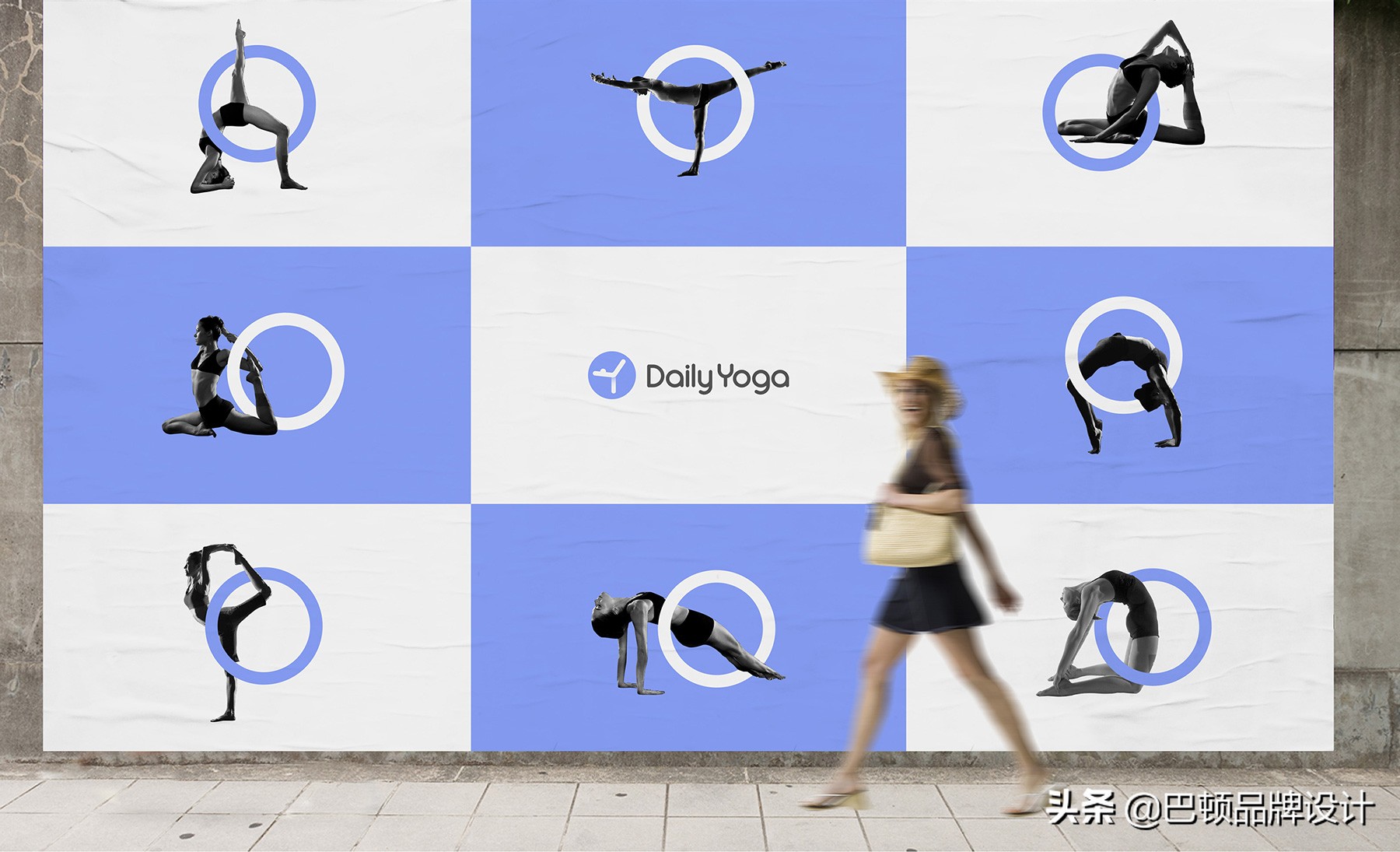 企业爬山活动创意策划方案,公司国庆活动策划方案与创意