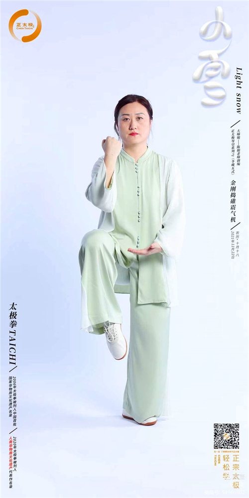 世界功夫之城探访随笔