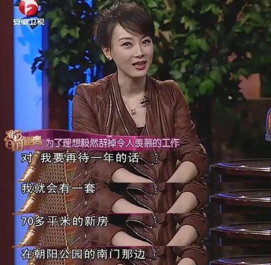 中国东方歌舞团的明星,东方歌舞团旗下艺人名单