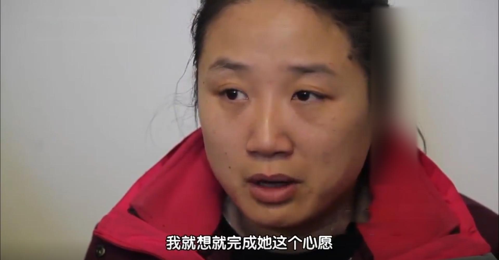 五岁女孩脑瘤死亡捐器官,11岁脑瘤女孩遗体捐献