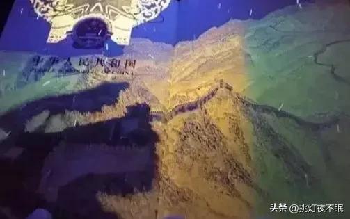 中国护照背后的文字,中国护照都长啥样