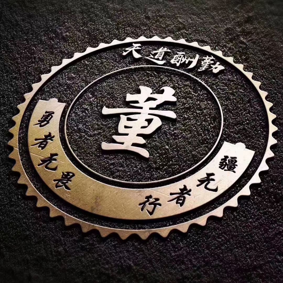 火遍全网的微信姓氏头像好看,姓氏头像励志奋斗版