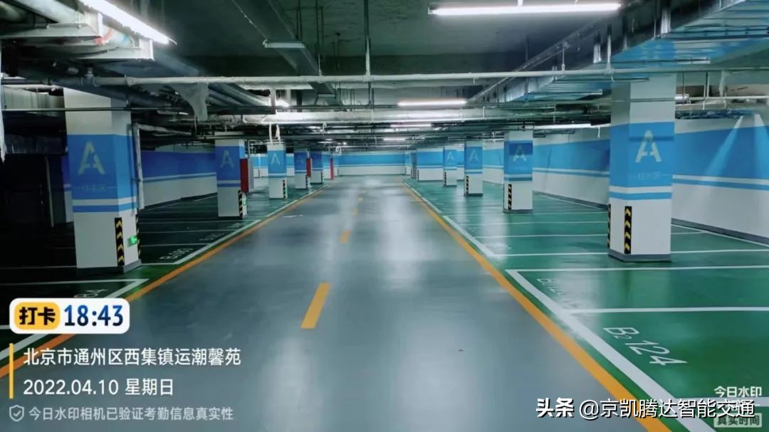 室内外标识设计大咖~京凯腾达