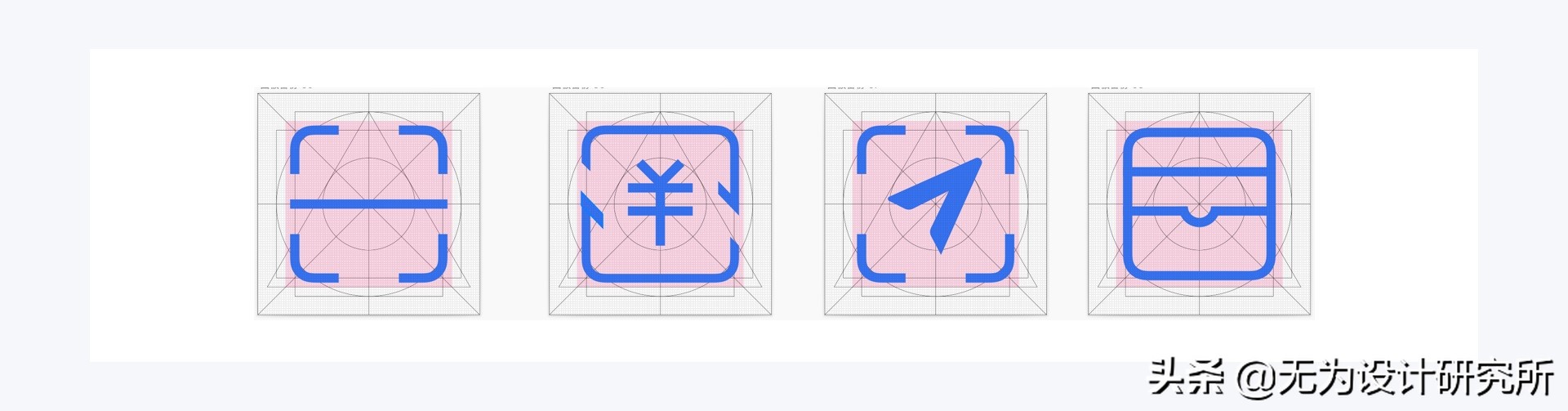 图标设计入门教程视频,图表基础知识入门