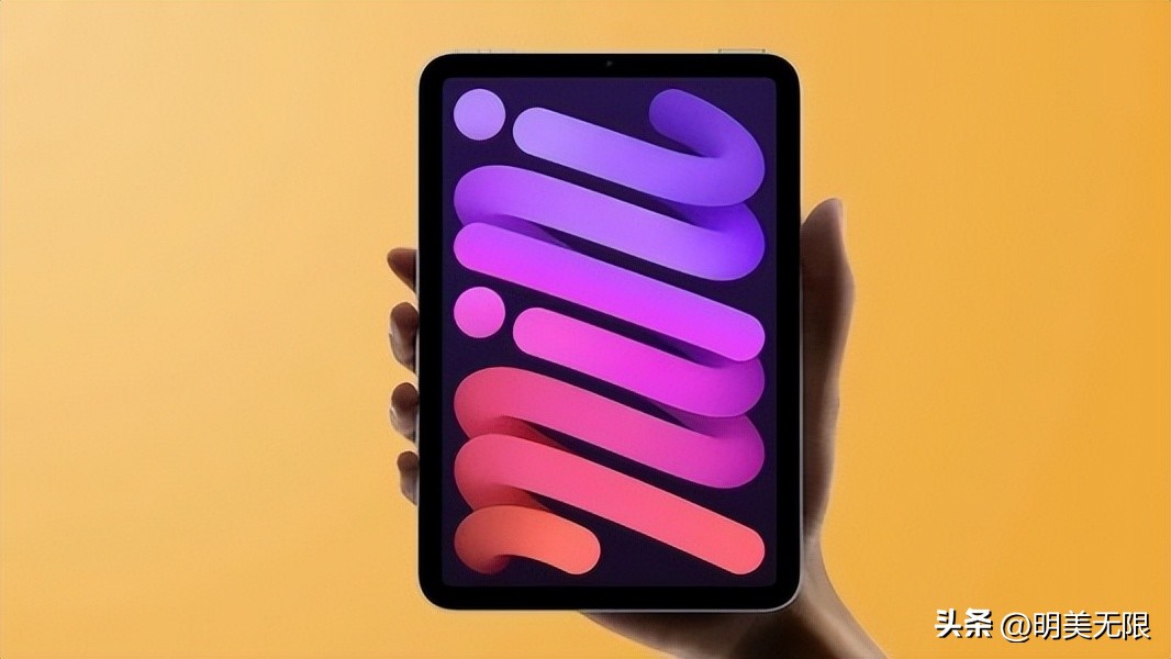 iPadmini7最新曝光：什么时候会来？