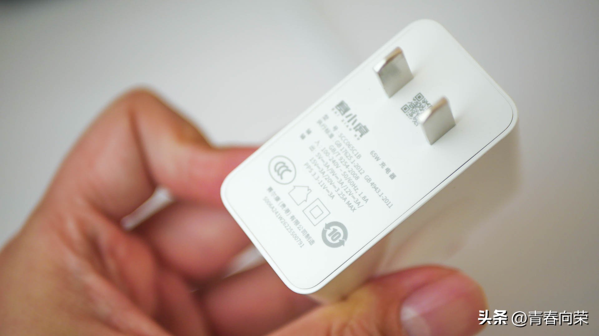 iphone14公开版包含哪些配件,iphone14配件套盒测评