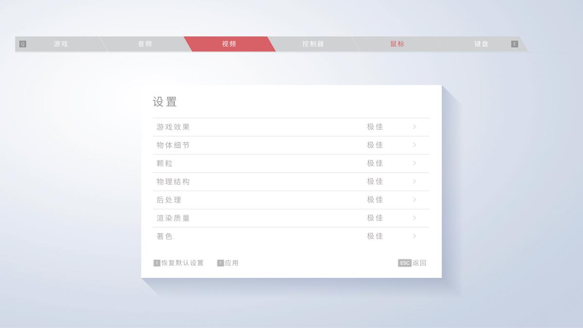 神舟战神一般能用几年,神舟战神口碑如何