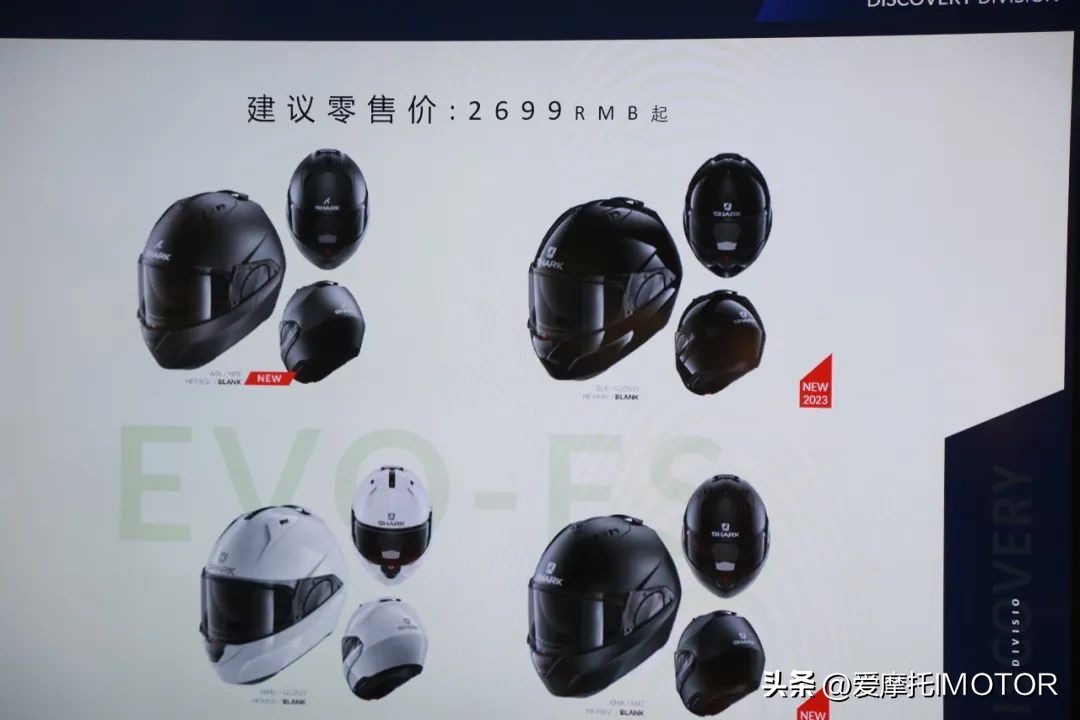 shark头盔最新款,shark大尾翼赛道盔