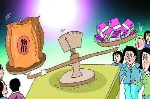 通货膨胀时期如何理财,理财多少收益追平通货膨胀