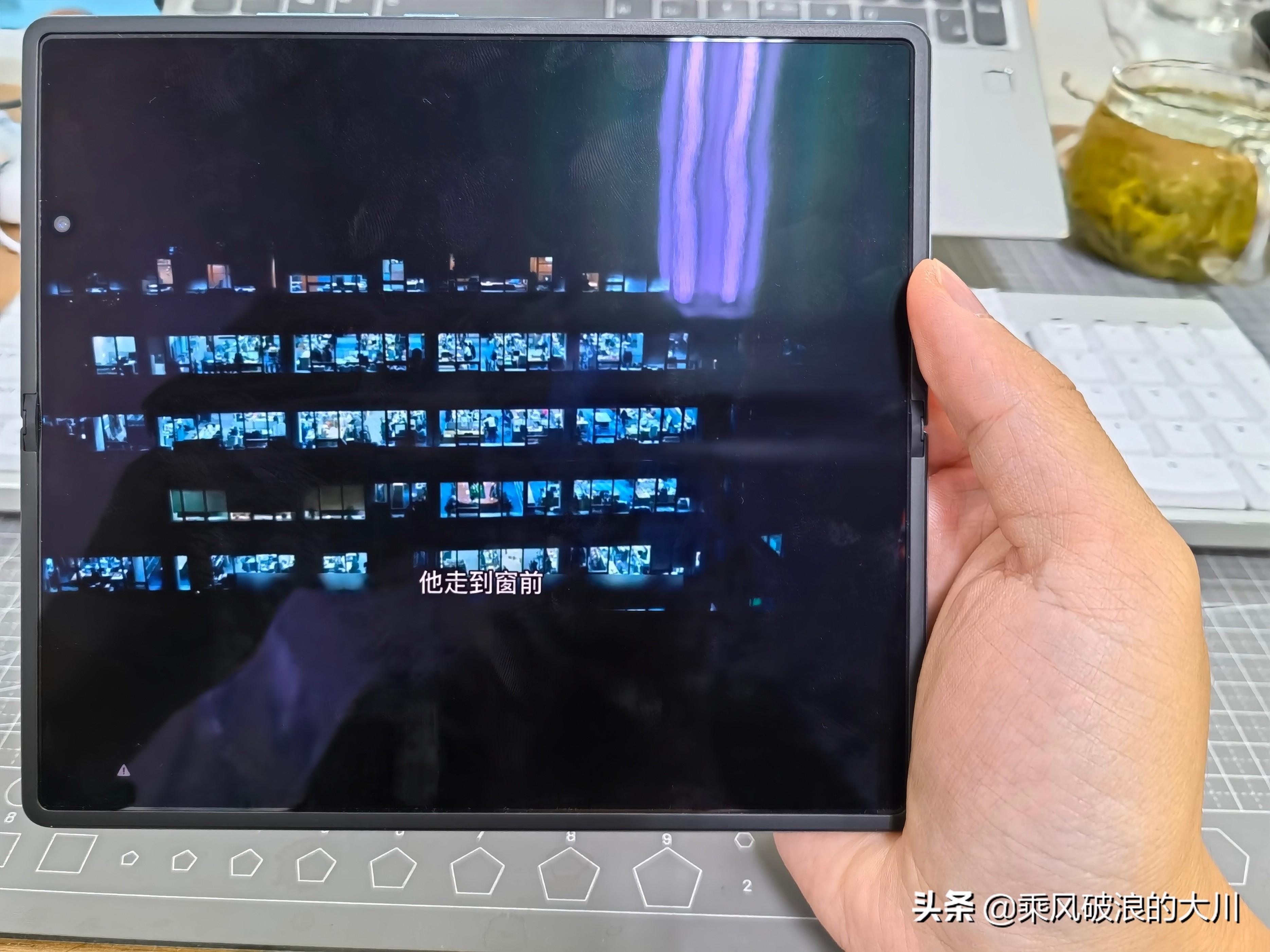 vivoxfold折叠屏适合当主力机用吗,折叠屏手机vivoxfold极寒测试