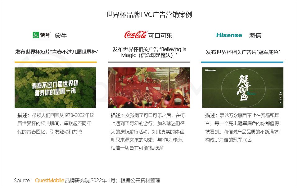 咪咕视频央视直播,央视咪咕直播cctv5