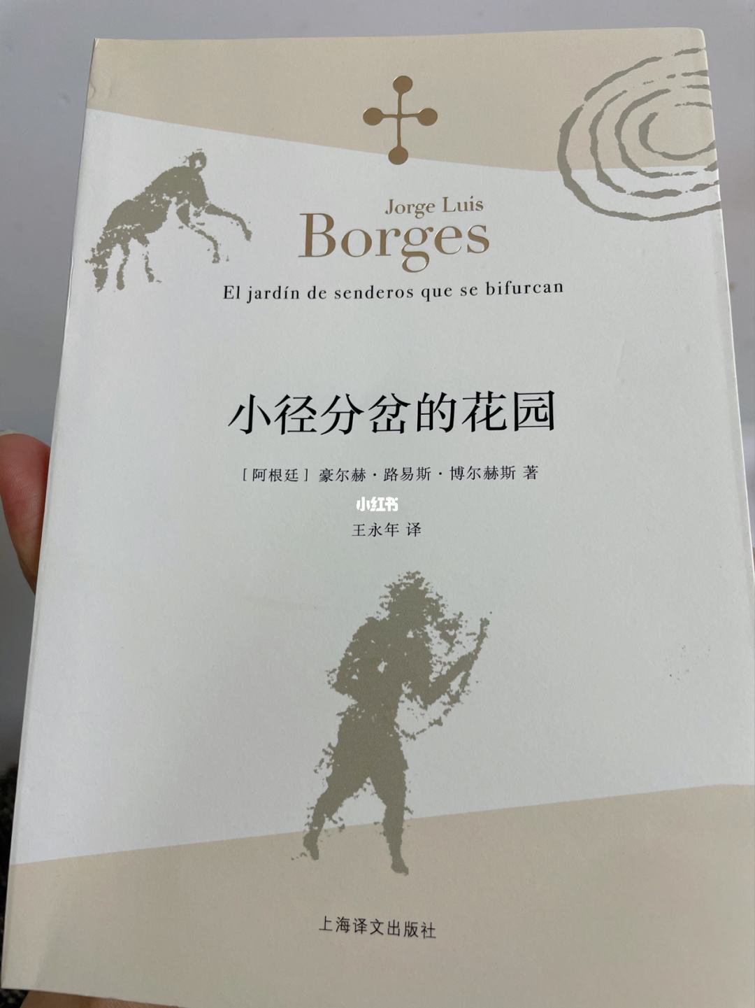 拉美文学作品推荐,拉美文学推荐经典书籍