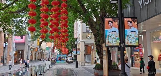 释放消费潜能助推经济高质量发展,年货经济带动消费热潮