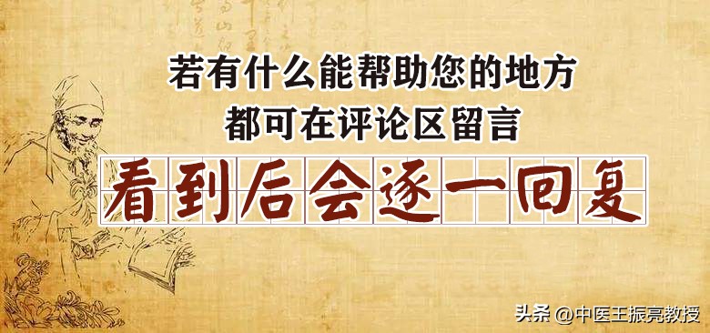感冒发烧不要怕一碗汤搞定,发烧感冒适合喝什么养生汤