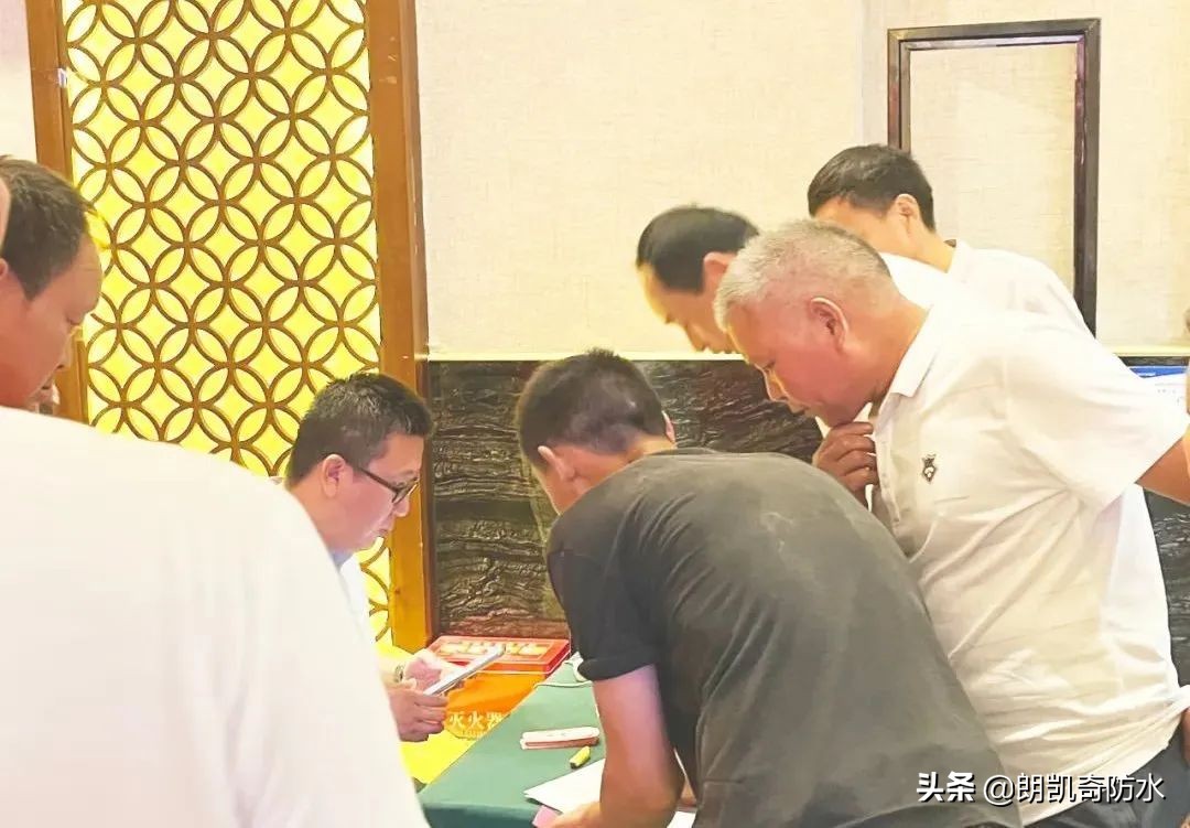 朗凯奇产品推广会(河南新蔡站)----打造区域最具影响力品牌