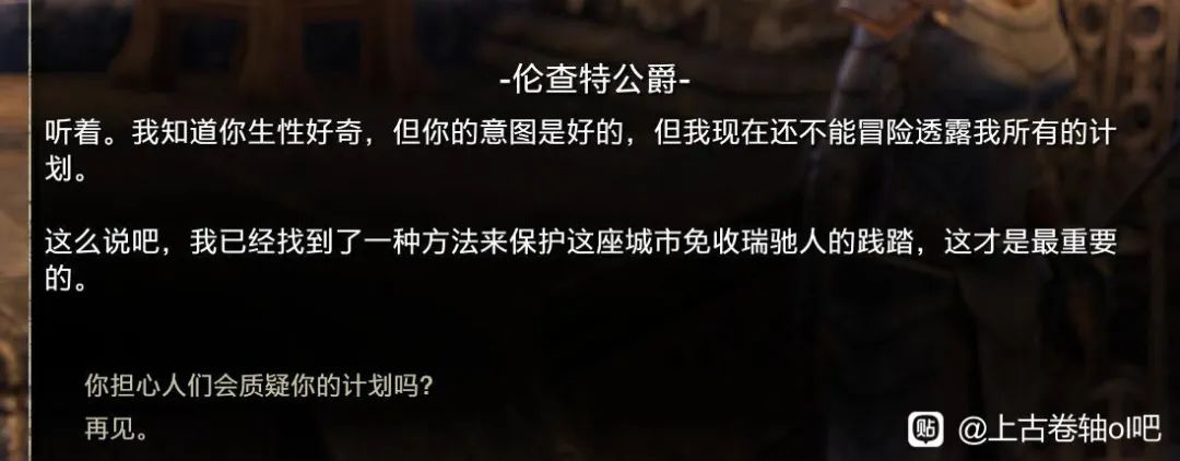 老滚ol有中文吗,老滚ol出中文后有亚洲服吗