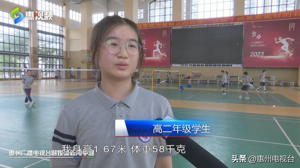 现在的高中生多高,记者问中学生有没有近视