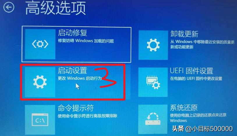 电脑开不了机的实际解决办法,电脑开不了机怎么快速解决