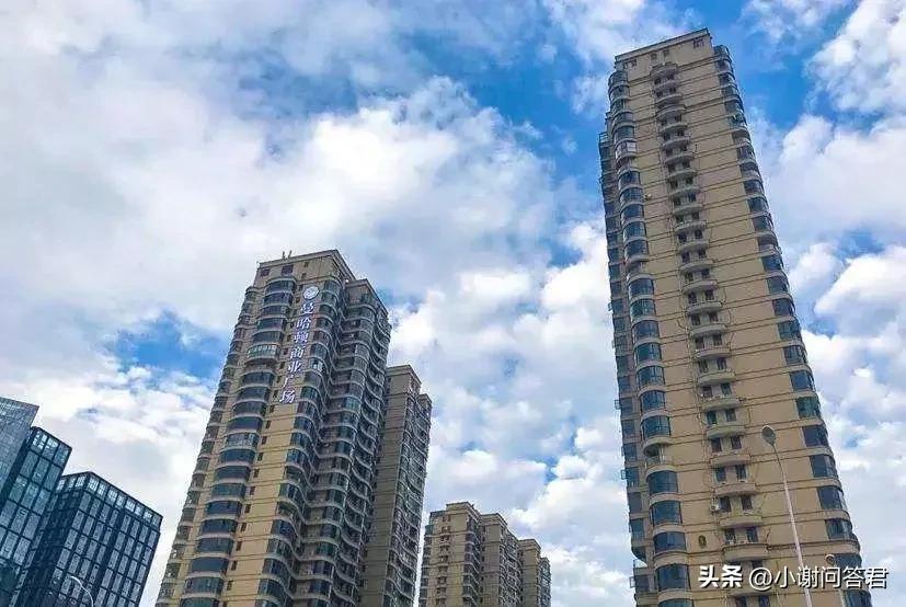 二十万在郑州买了三套房,年轻人在郑州买套房到底有多难