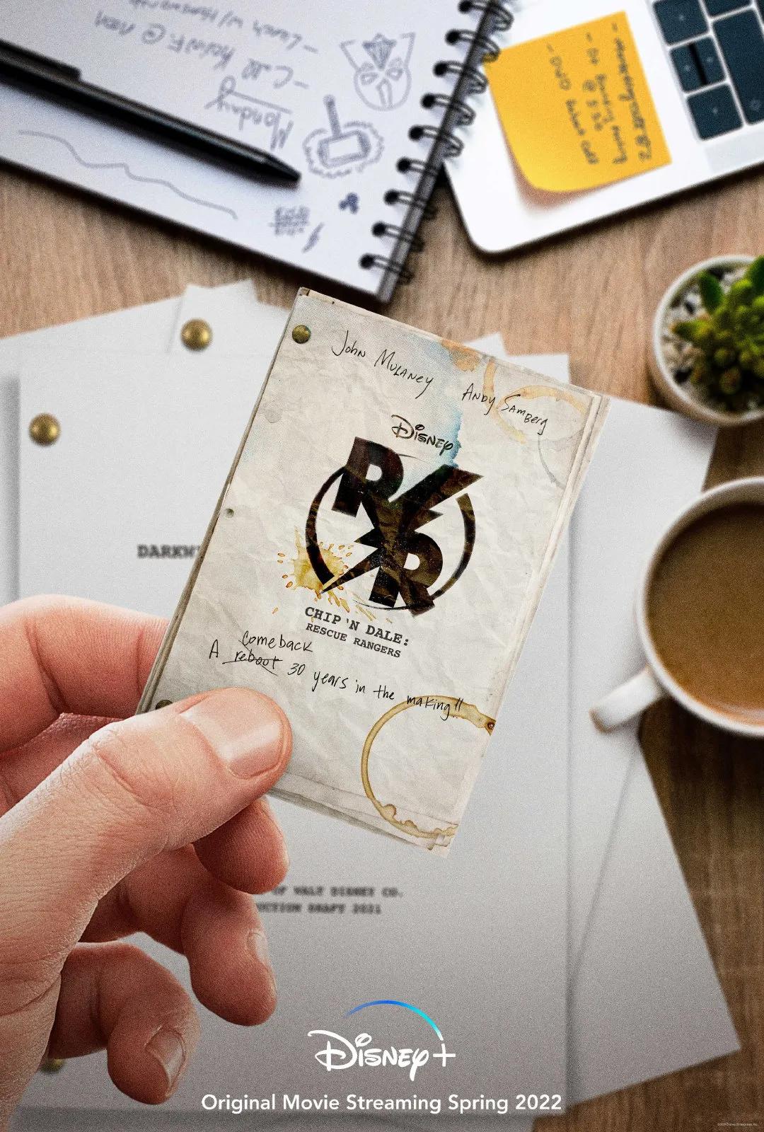 盘点2023年即将上线的动画电影,2022年春节档的2大动画电影