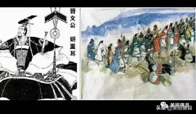 东周列国传卫鞅公叔痤对话,东周列国志齐桓公的故事