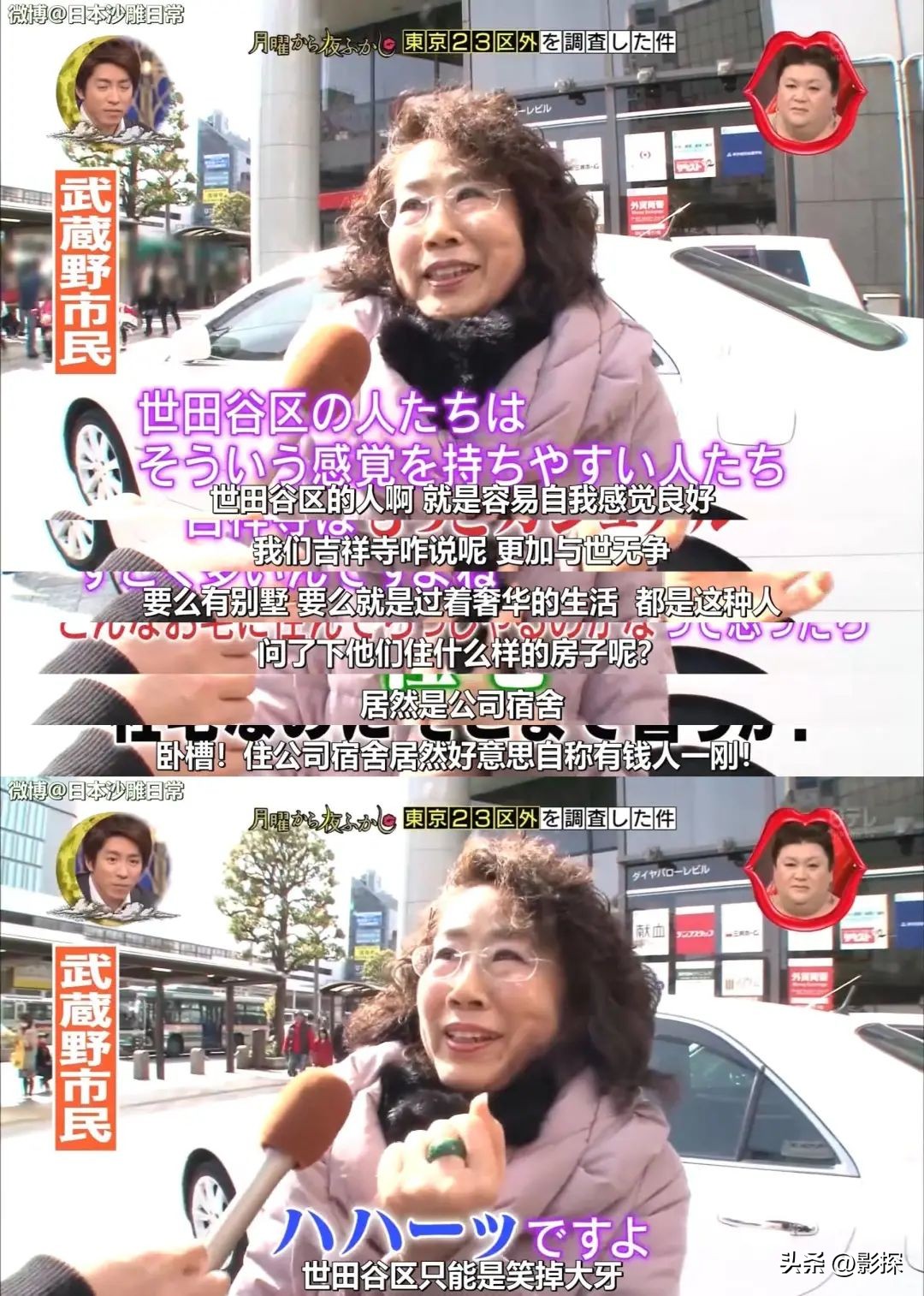 岛国深夜秀之王，内娱想抄？没门