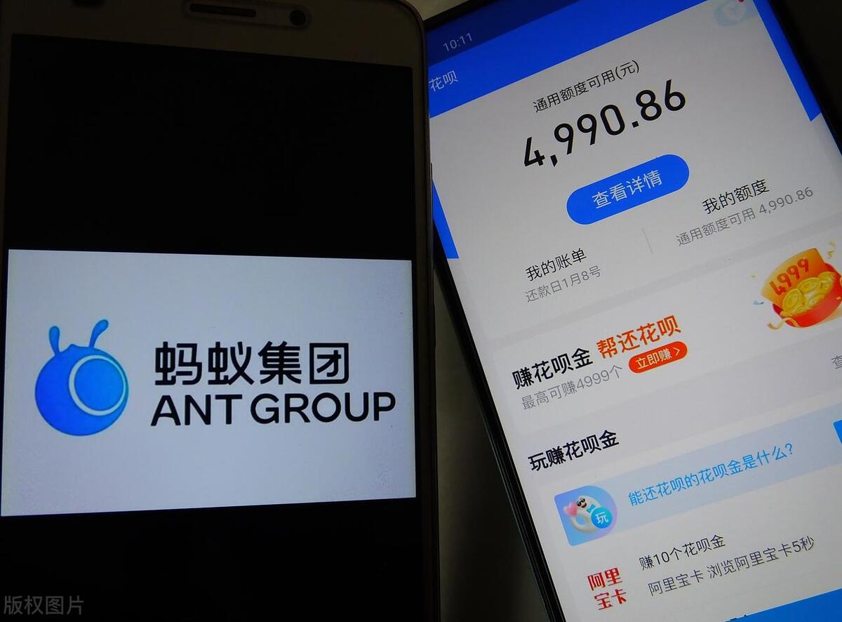 非法经营贷款罪的定罪处罚,套现类非法经营犯罪案件指导意见