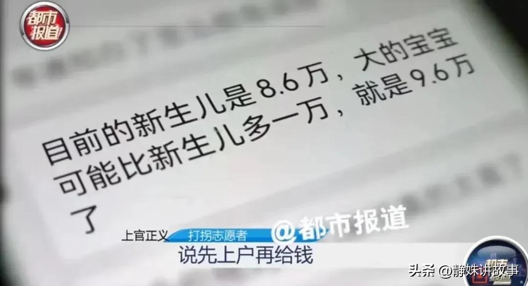 湖北襄阳健桥医院近况,湖北襄阳健桥医院内部爆料